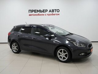 2013 Kia Ceed II, серый, 915000 рублей, вид 1