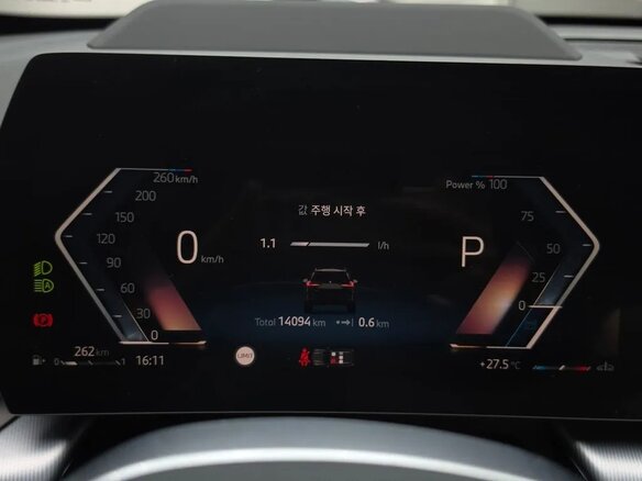 2025 BMW X1 18d sDrive III (U11/U12), чёрный, 5783451 рублей - вид 4