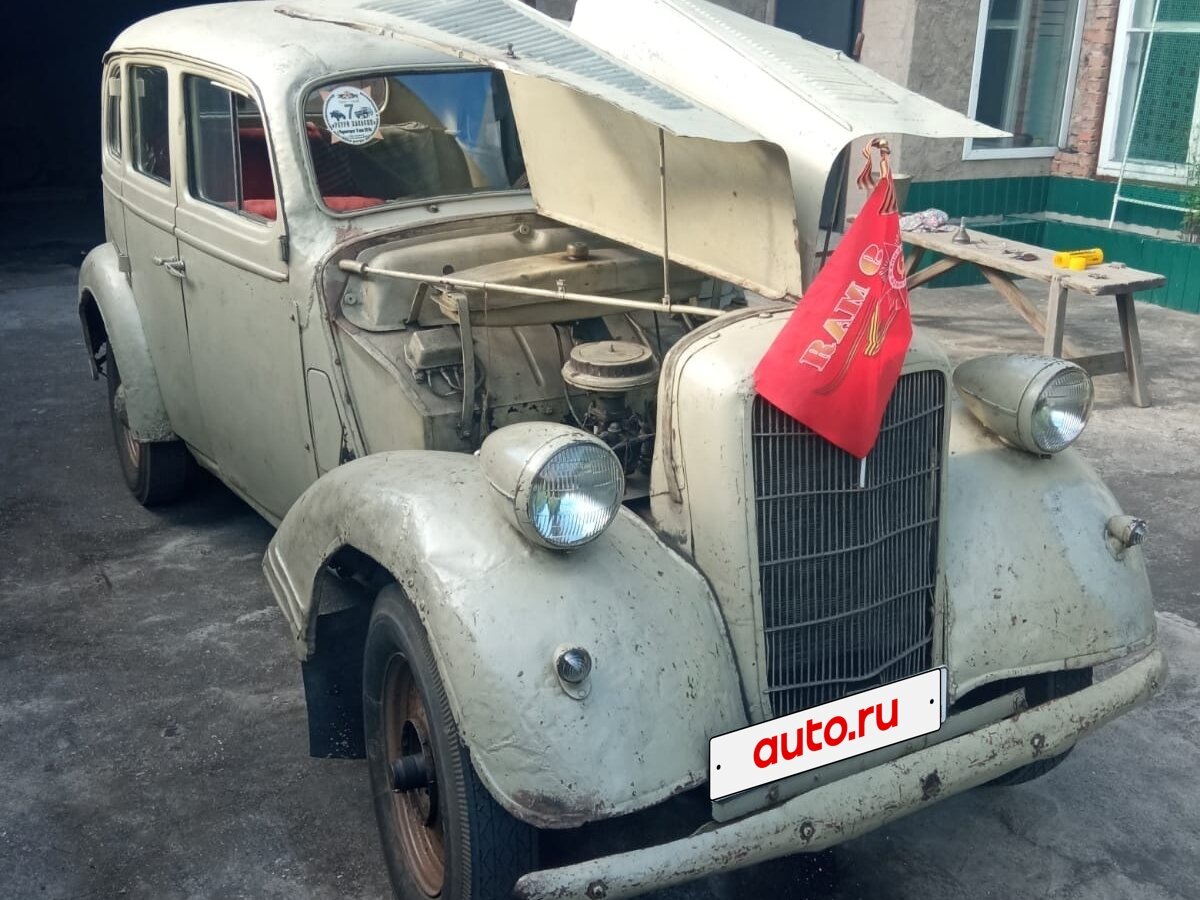 Купить б/у Opel Super Six 1936-1938 2.5 MT (55 л.с.) бензин