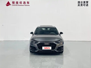 2024 Audi A4 40 TFSI Long V (B9) Рестайлинг, серый, 3820069 рублей, вид 3