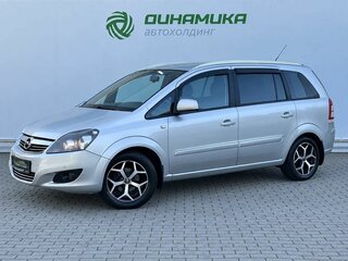 Opel Zafira B Рестайлинг