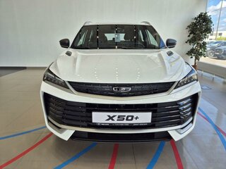 2026 Belgee X50+, белый, 2679990 рублей, вид 2