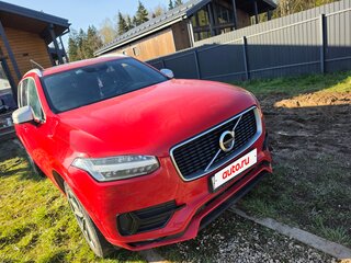 2015 Volvo XC90 II, красный, 2400000 рублей, вид 3