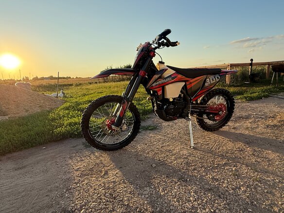 2024 Sharmax Expert Pro, красный, 152000 рублей - вид 3