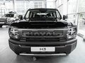 2026 Haval H3 I Рестайлинг, чёрный - вид 3