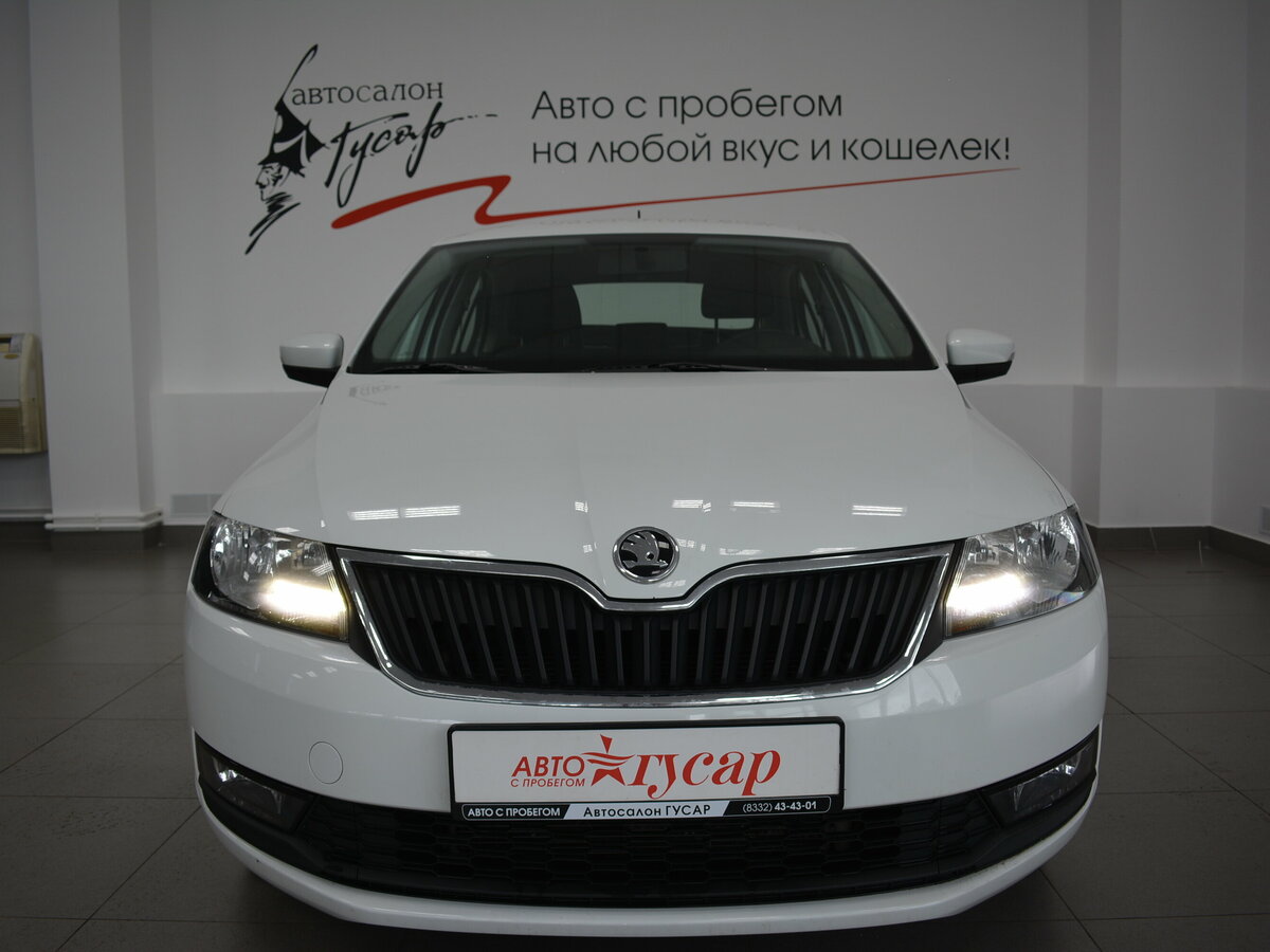 Открыть фотографии: Skoda Rapid I Рестайлинг