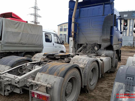 2023 МАЗ 643228, синий, 3563100 рублей, вид 2