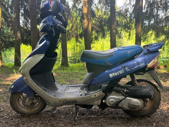 2005 ABM Storm L, синий, 25000 рублей