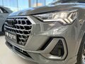 2026 Audi Q3 45 TFSI II (F3), серый - вид 7