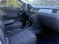 2014 Skoda Rapid I, серебристый - вид 7