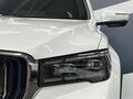 2024 Geely Monjaro I, белый, 3439900 рублей - вид 7
