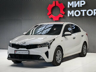 2021 Kia Rio IV Рестайлинг, белый, 1285000 рублей, вид 1