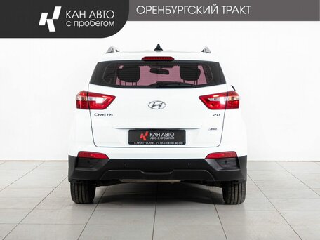 2020 Hyundai Creta I Рестайлинг, белый, 1980000 рублей, вид 4