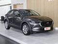 2023 Mazda CX-30 I, бежевый - вид 2
