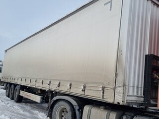 2022 Kassbohrer Maxima, серый, 2849000 рублей, вид 5