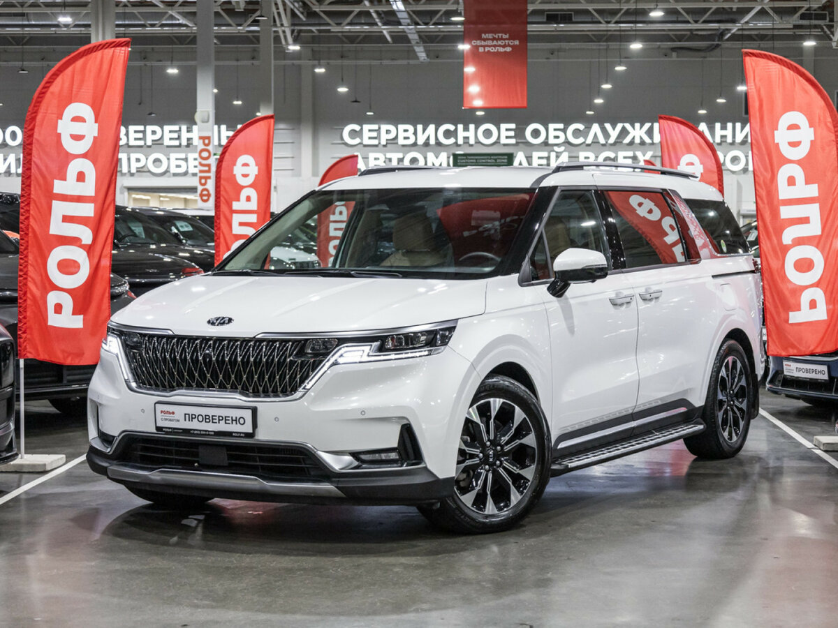 Открыть фотографии: Kia Carnival IV