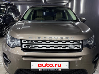 2015 Land Rover Discovery Sport I, коричневый, 2390000 рублей, вид 1