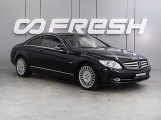 Mercedes-Benz CL-Класс 600 III (C216)