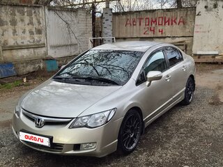 2007 Honda Civic VIII, серый, 720000 рублей, вид 1