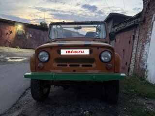 1994 УАЗ 31512, оранжевый, 250000 рублей, вид 2