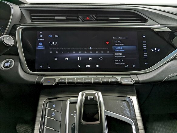 2023 Geely Atlas Pro, белый, 1700000 рублей - вид 23