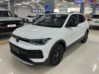 2025 Volkswagen Tharu XR, белый, 1860000 рублей, вид 2