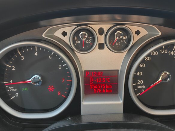 2010 Ford Focus II Рестайлинг, серебристый, 785000 рублей - вид 8