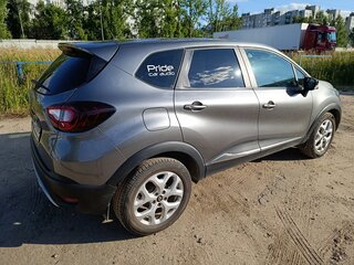 2016 Renault Kaptur I, серый, 1099000 рублей, вид 3