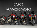 2026 Ducati Multistrada V4, красный, 3690000 рублей - вид 5