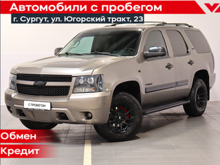 Chevrolet Tahoe 6AT III