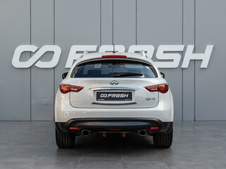 2014 Infiniti QX70, белый, 2110000 рублей, вид 4