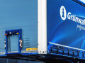 2026 Grunwald Gr.CS, белый, 4200000 рублей - вид 8