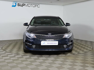 2017 Kia Optima IV, синий, 1469990 рублей, вид 2