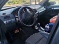 2007 Opel Astra H Рестайлинг, серый - вид 7