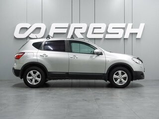 2010 Nissan Qashqai I Рестайлинг, серебристый, 1149000 рублей, вид 5