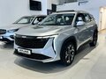 2026 Geely Atlas II, серебристый, 3449990 рублей