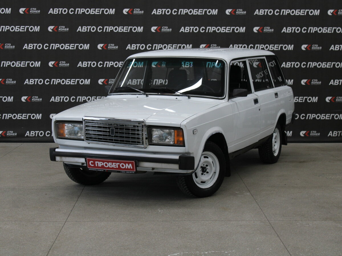 Открыть фотографии: Lada (ВАЗ) 2104