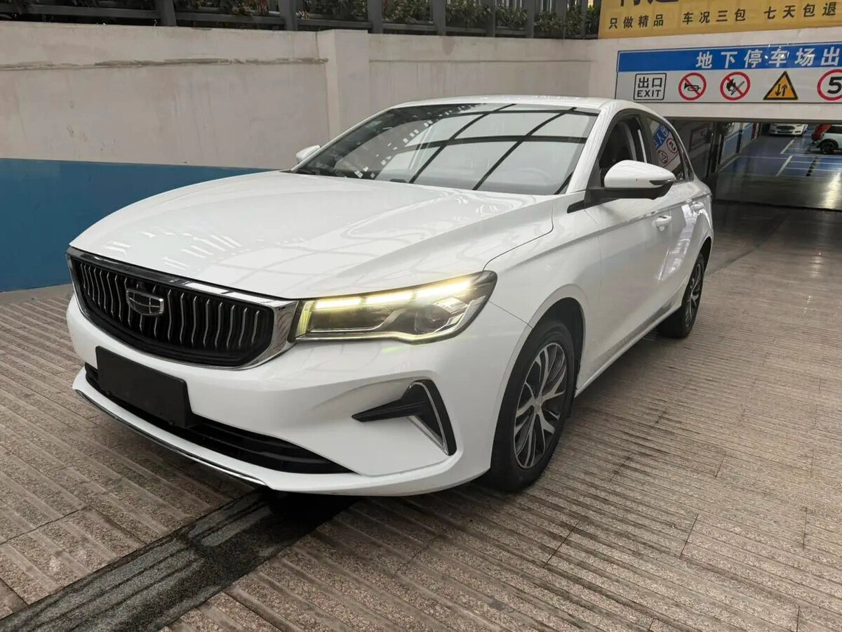 Открыть фотографии: Geely Emgrand II