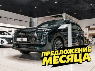 2026 Tenet T8, зелёный, 3846150 рублей, вид 1