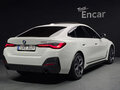 2024 BMW 4 серии Gran Coupe 420i G22, G23, G26, белый, 4862842 рублей - вид 2