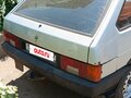 2002 Lada (ВАЗ) 2109, голубой, 65000 рублей - вид 1