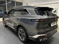 2025 Changan CS75 Plus IV, серый, 4249900 рублей - вид 1