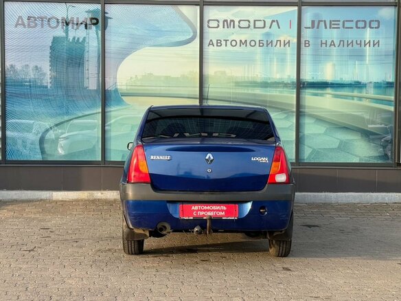 2005 Renault Logan I, синий, 115000 рублей - вид 5