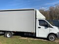 2024 ГАЗ ГАЗель Next, белый, 3250000 рублей - вид 1