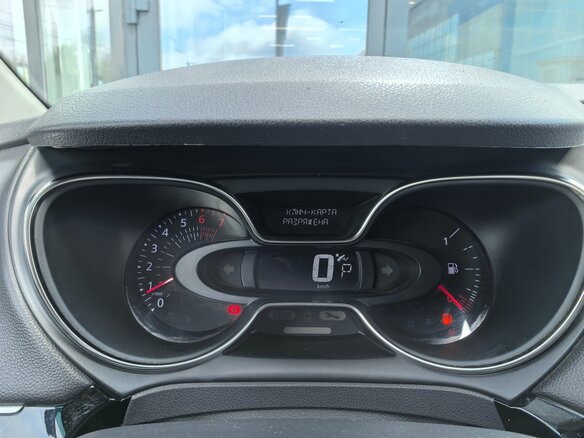 2021 Renault Kaptur I Рестайлинг, синий, 1250000 рублей - вид 18