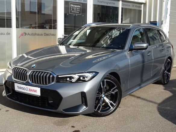 2023 BMW 3 серии 318i VII (G2x) Рестайлинг, серебристый, 3579915 рублей - вид 2