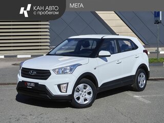 2017 Hyundai Creta I, белый, 1548000 рублей, вид 1
