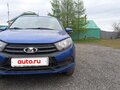 2022 Lada (ВАЗ) Granta I Рестайлинг, синий, 755000 рублей