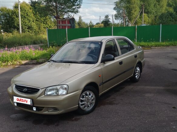 2006 Hyundai Accent ТагАЗ II, бежевый, 290000 рублей