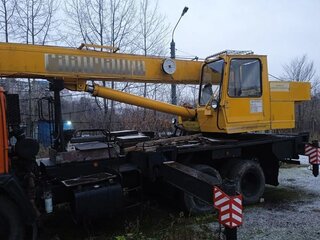 2008 Галичанин КС-55713, оранжевый, 2500000 рублей, вид 4